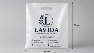 نایلکس دسته موزی پایپی 50 * 35